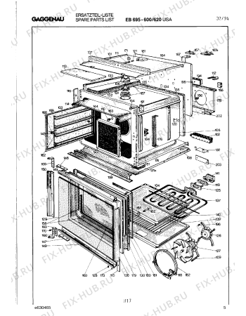 Взрыв-схема плиты (духовки) Gaggenau EB695600 - Схема узла 06