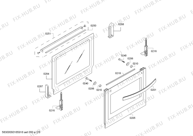 Схема №1 3HB508AP H.BA.NP.L2D.IN.GLASS.CFC.A.E0_C/// с изображением Внешняя дверь для духового шкафа Bosch 00701773