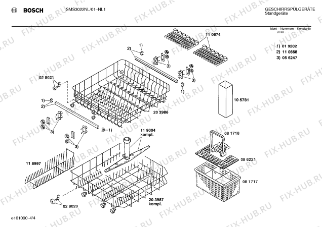 Взрыв-схема посудомоечной машины Bosch SMS3022NL - Схема узла 04