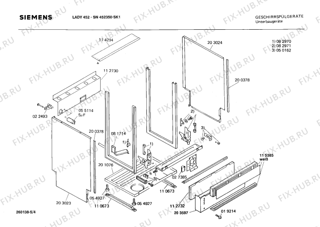 Схема №2 SN752354 с изображением Панель для посудомоечной машины Siemens 00117687