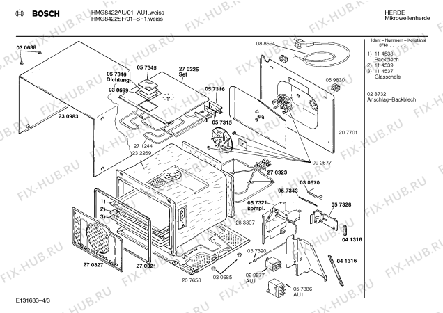 Взрыв-схема микроволновой печи Bosch HMG8422SF - Схема узла 03