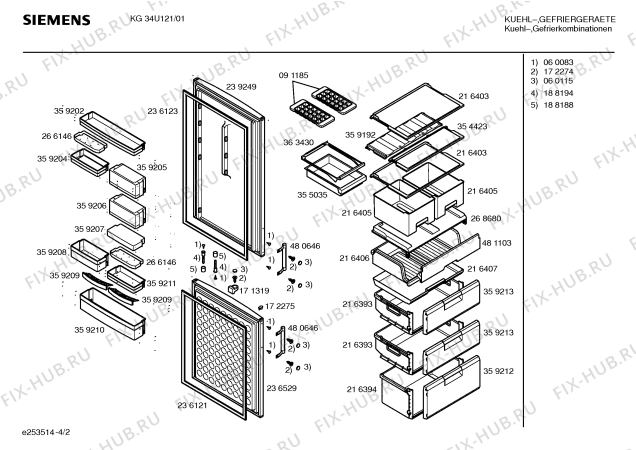 Схема №1 KG36U120IE с изображением Панель управления для холодильника Siemens 00217348