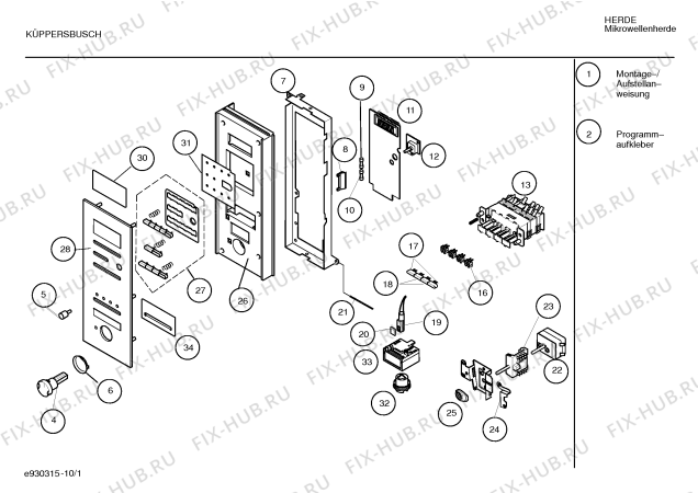 Схема №2 HMEKBA2 с изображением Вкладыш в панель для микроволновки Bosch 00290677