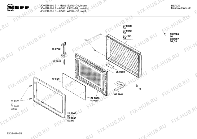 Схема №1 H5641F0GB GB-6140.12 с изображением Передняя панель для микроволновой печи Bosch 00088983
