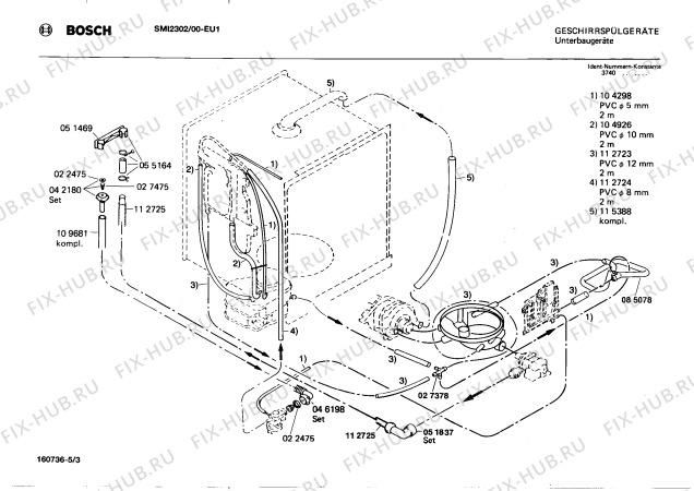 Взрыв-схема посудомоечной машины Bosch SMI2302 - Схема узла 03