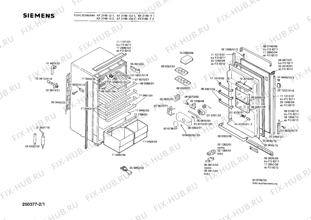 Схема №1 KF2148 с изображением Внутренняя дверь для холодильника Siemens 00200445