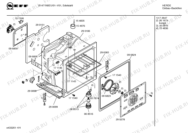 Взрыв-схема плиты (духовки) Neff B1471N0EU - Схема узла 04