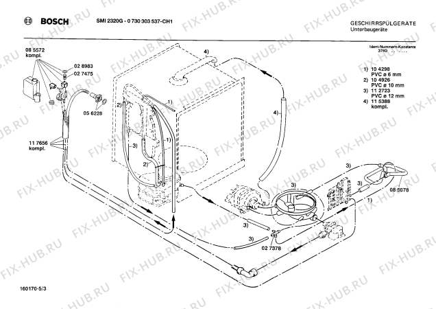 Взрыв-схема посудомоечной машины Bosch 0730303537 SMI2320G - Схема узла 03