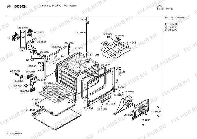 Схема №2 HSW562MEU с изображением Инструкция по эксплуатации для электропечи Bosch 00523661