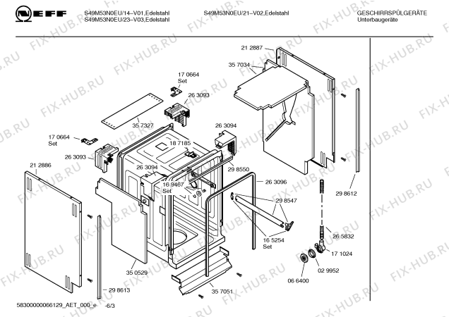 Взрыв-схема посудомоечной машины Neff S49M53N0EU - Схема узла 03