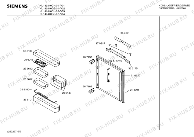 Взрыв-схема холодильника Siemens KU14L440GB - Схема узла 02