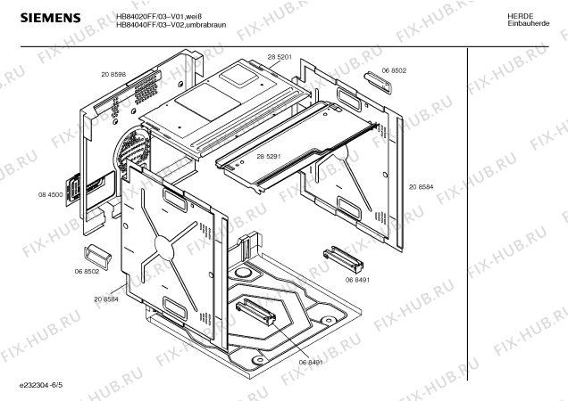 Схема №2 HB84020FF с изображением Инструкция по эксплуатации для духового шкафа Siemens 00519499