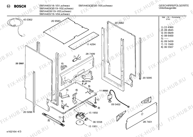 Взрыв-схема посудомоечной машины Bosch SMV4403II - Схема узла 03