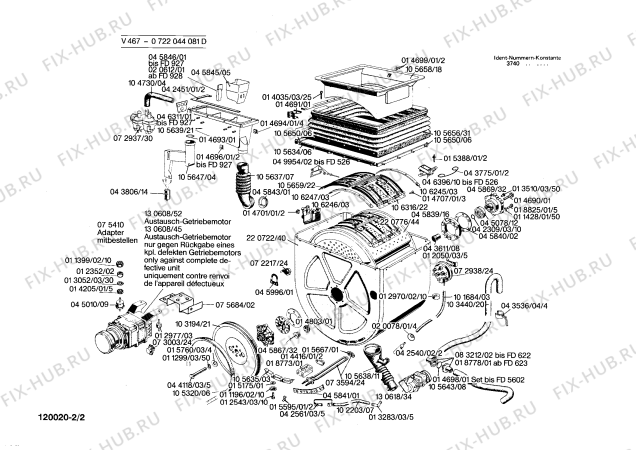 Схема №1 0722044081 V467 с изображением Ручка выбора температуры для стиралки Bosch 00049682