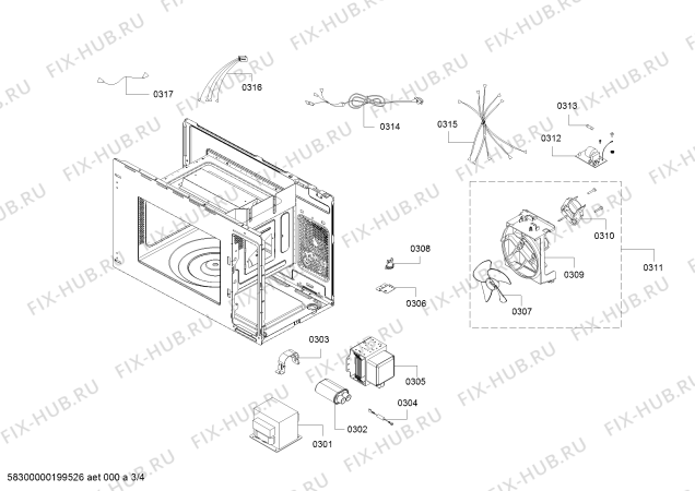Схема №1 HMT72M654 с изображением Инструкция по эксплуатации для микроволновой печи Bosch 18022445