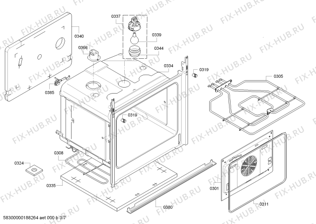 Схема №1 PHCB223K50 с изображением Ручка конфорки для плиты (духовки) Bosch 00637661