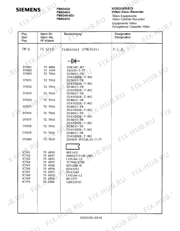 Схема №3 FM634V4 с изображением Инструкция по эксплуатации для видеоэлектроники Siemens 00530643