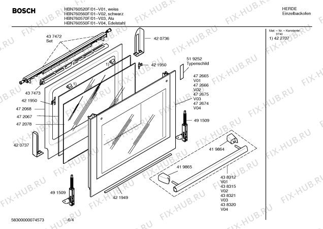 Взрыв-схема плиты (духовки) Bosch HBN760570F - Схема узла 04