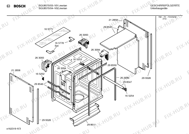 Взрыв-схема посудомоечной машины Bosch SGU8570 - Схема узла 03