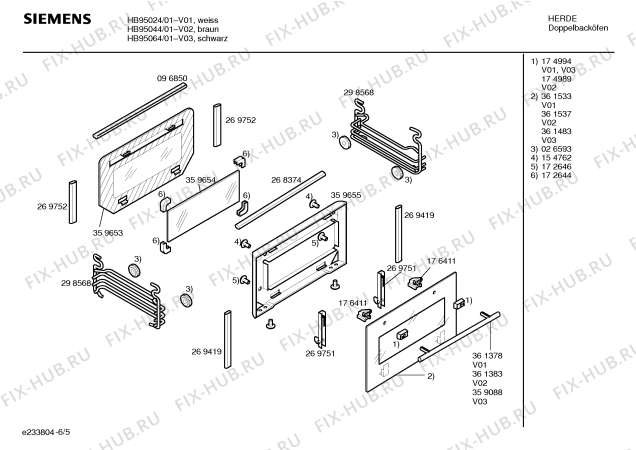 Взрыв-схема плиты (духовки) Siemens HB95024 - Схема узла 05