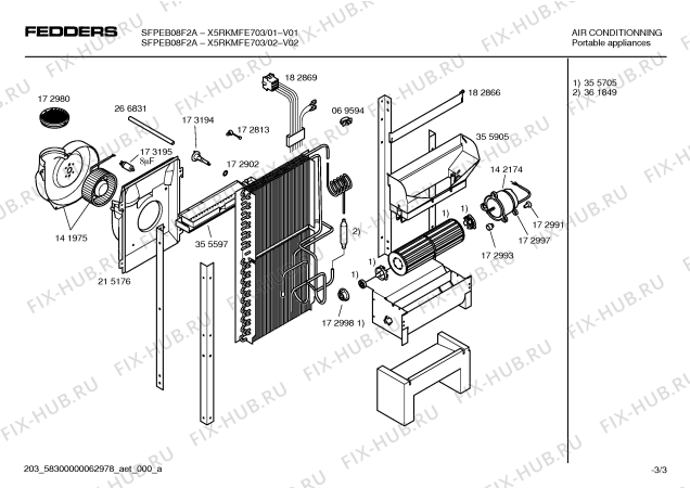 Схема №2 X5RKMFE703 Fedders с изображением Силовой модуль для кондиционера Bosch 00481188