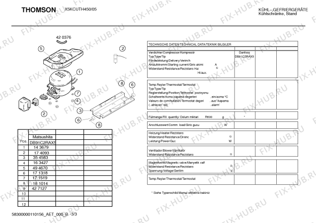 Схема №2 X5KCUTH490 с изображением Инструкция по эксплуатации для холодильной камеры Bosch 00593975