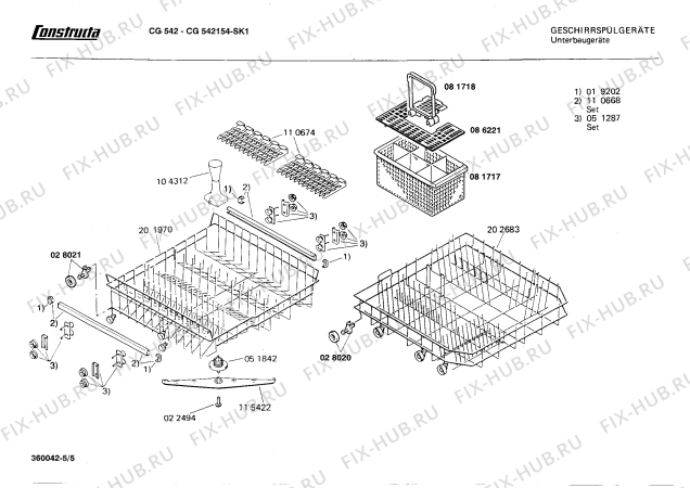 Взрыв-схема посудомоечной машины Constructa CG542154 - Схема узла 05