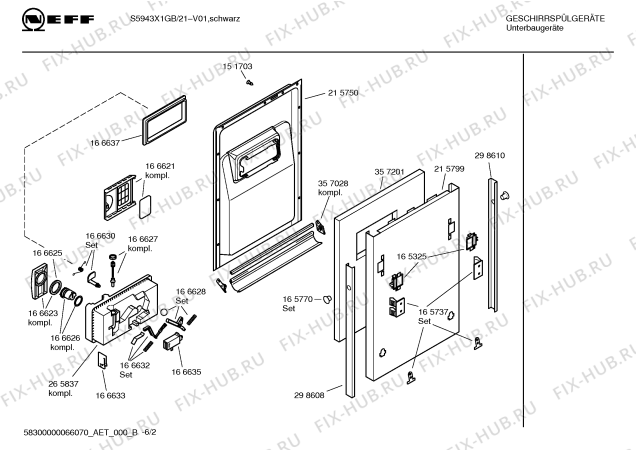 Схема №2 S5943X0GB с изображением Инструкция по эксплуатации для посудомоечной машины Bosch 00583470