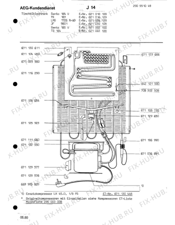 Взрыв-схема холодильника Aeg SANTO 185 V - Схема узла Section2