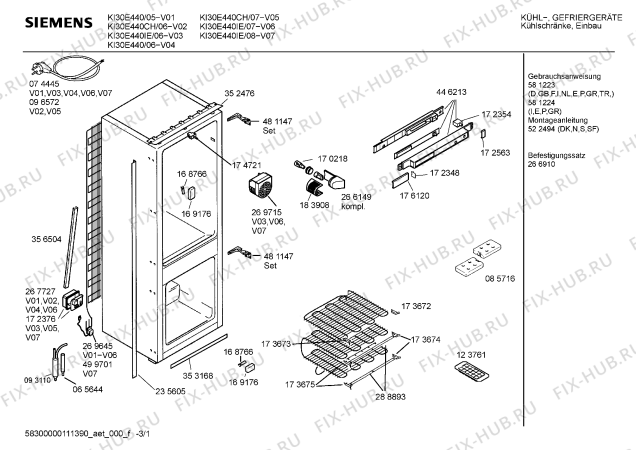 Схема №1 IC192930 с изображением Магнитный клапан для холодильника Siemens 00499142