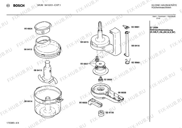 Взрыв-схема кухонного комбайна Bosch MUM9410 - Схема узла 04