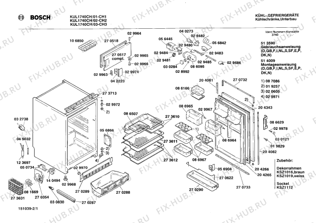 Схема №1 GUD1441 с изображением Ручка для холодильника Bosch 00086629