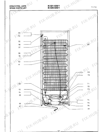 Взрыв-схема холодильника Gaggenau IK021029 - Схема узла 11