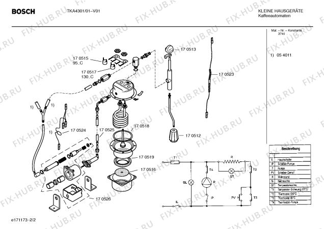 Схема №1 TKA4301 с изображением Фильтр для электрокофеварки Bosch 00169730
