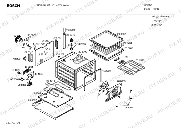Взрыв-схема плиты (духовки) Bosch HSS812CEU - Схема узла 03