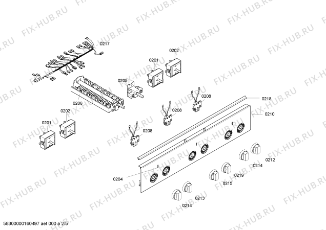 Схема №3 HCE724120V с изображением Ручка конфорки для духового шкафа Bosch 00619749