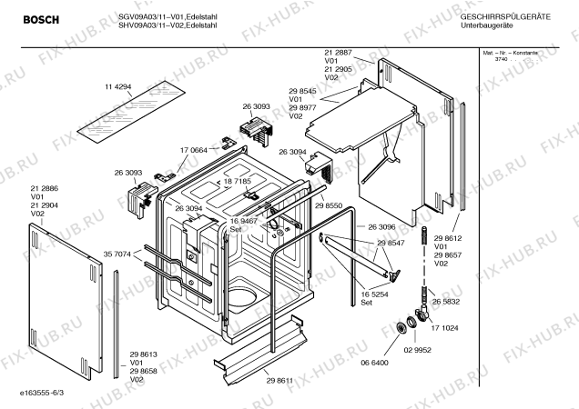 Схема №3 SGV09A03 Logixx с изображением Инструкция по эксплуатации для посудомоечной машины Bosch 00581877