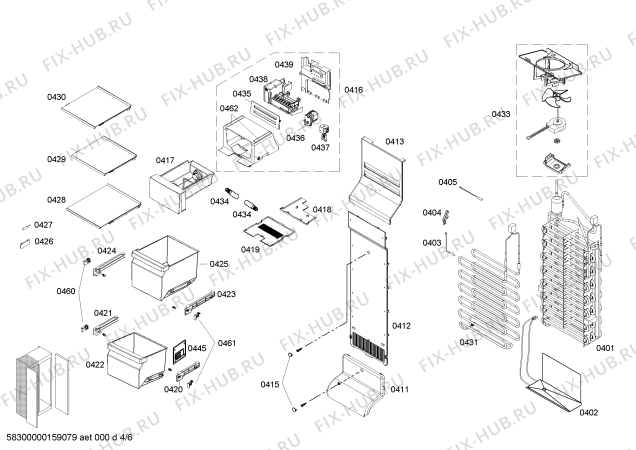 Схема №1 KAD63A70AU с изображением Льдогенератор для холодильной камеры Bosch 00706038