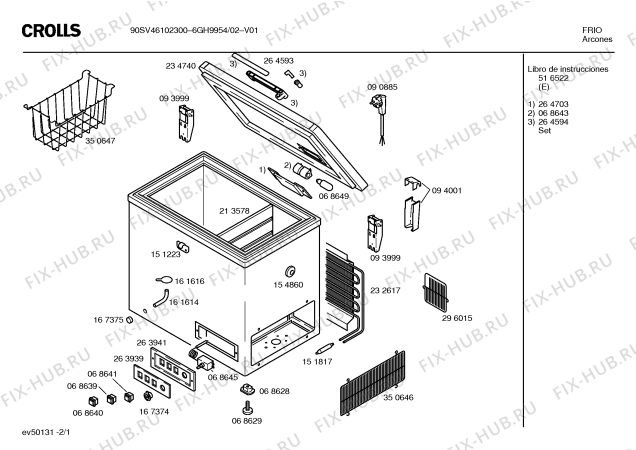 Схема №1 RF9617 F5290 с изображением Лампа для холодильной камеры Bosch 00068649