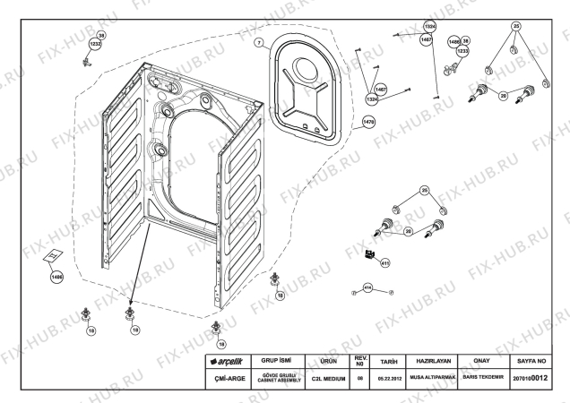 Схема №2 WMB 81231 M (7178582500) с изображением Другое для стиралки Beko 2820522186