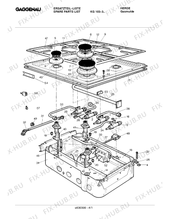 Схема №2 KG103334 с изображением Форсунка горелки для духового шкафа Bosch 00156070