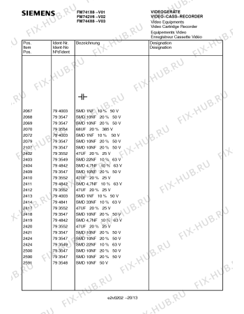 Схема №1 FM744X6 с изображением Инструкция по эксплуатации для жк-телевизора Siemens 00531188