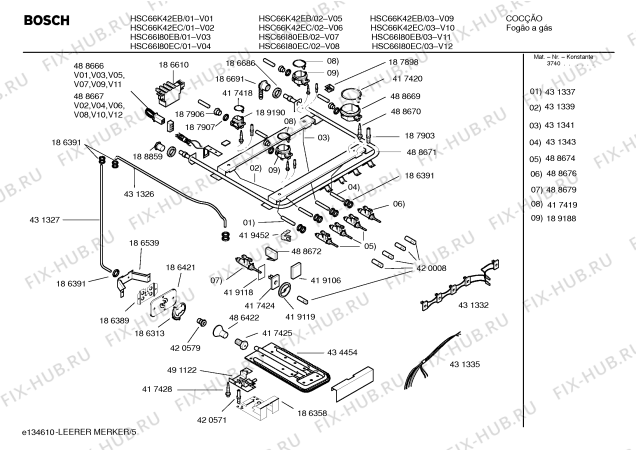 Взрыв-схема плиты (духовки) Bosch HSC66I80EB PROFESSIONAL - Схема узла 05