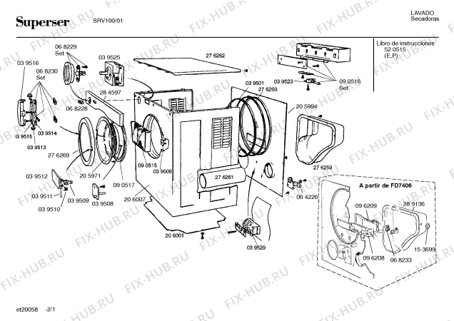 Схема №1 SRV100 с изображением Крышка для электросушки Bosch 00284597