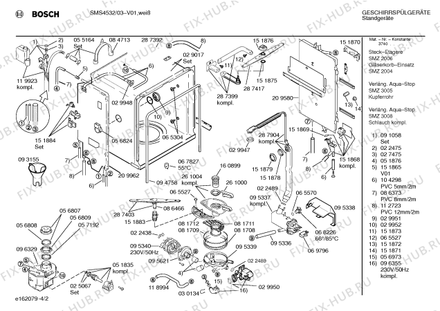 Взрыв-схема посудомоечной машины Bosch SMS4532 - Схема узла 02