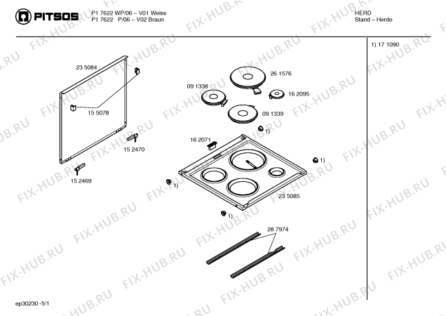 Схема №1 P17622P с изображением Ручка выбора температуры для плиты (духовки) Bosch 00171137