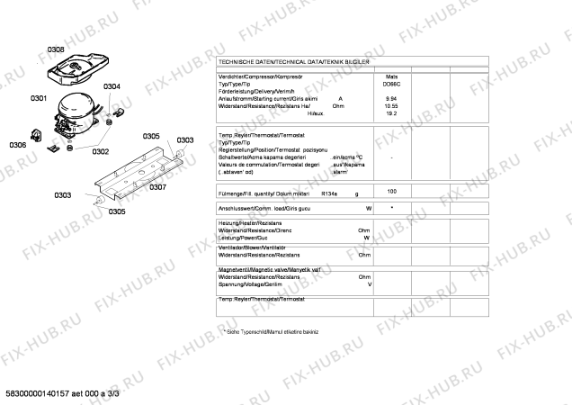 Взрыв-схема холодильника Siemens KS32GV20NE - Схема узла 03