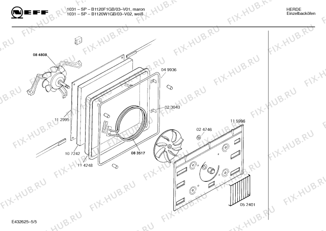 Схема №2 195305413 1038.11HCF с изображением Ручка для электропечи Bosch 00026946