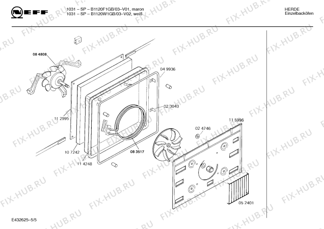 Схема №2 HB90425GB с изображением Кнопка для электропечи Bosch 00069762