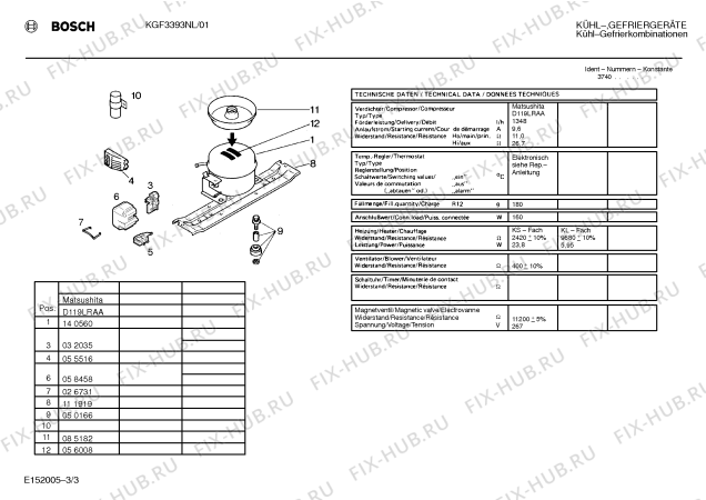 Взрыв-схема холодильника Bosch KGF3393NL - Схема узла 03